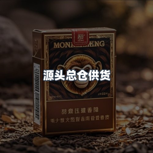 服务优势